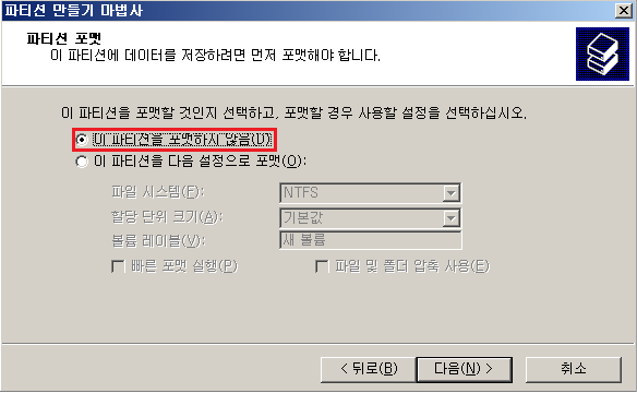 화면 캡처 2022-12-09 235453